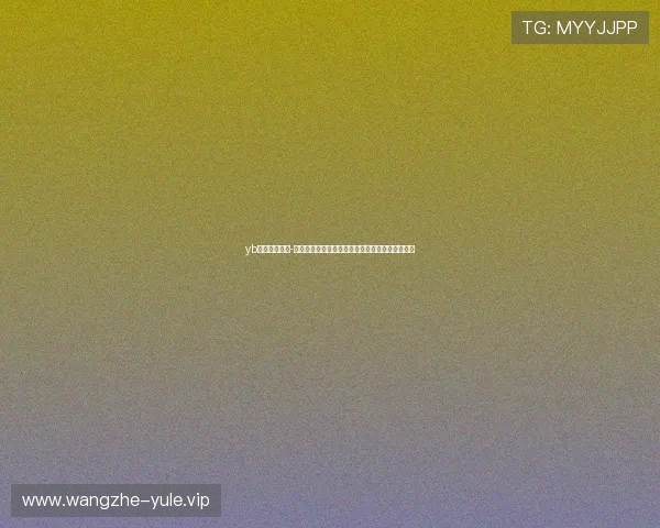 yb体育官网登录-首页官方平台推荐，确保账号安全与游戏顺畅体验